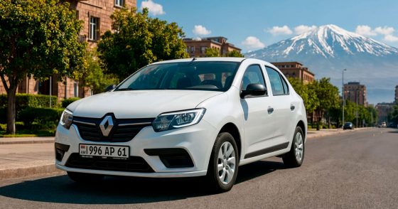 Аренда авто в Ереване: как выбрать машину и сэкономить деньги